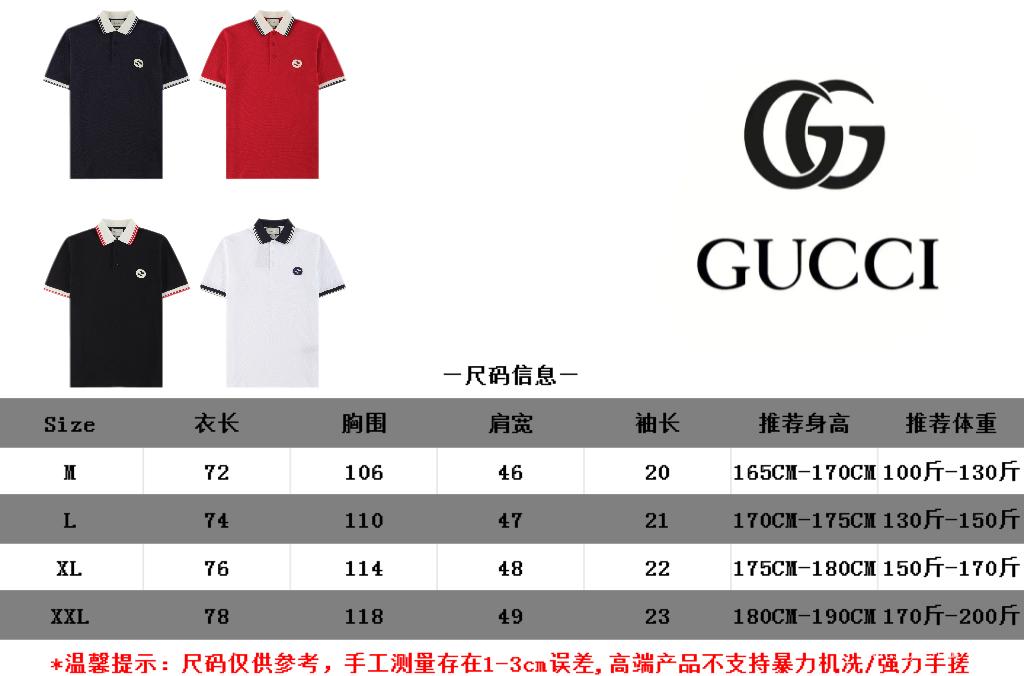Polo Tshirt's
