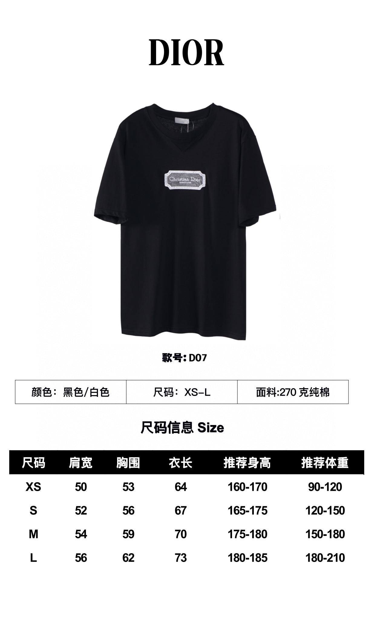 Dior Tshirt