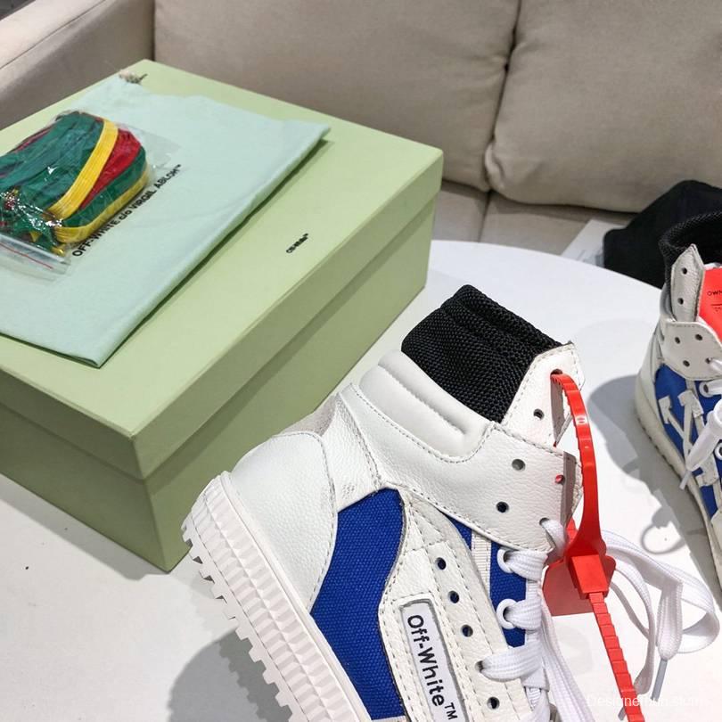 Off White Trainers