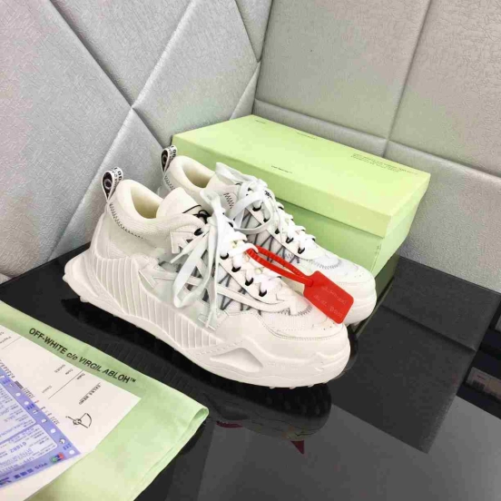 Off White Trainers