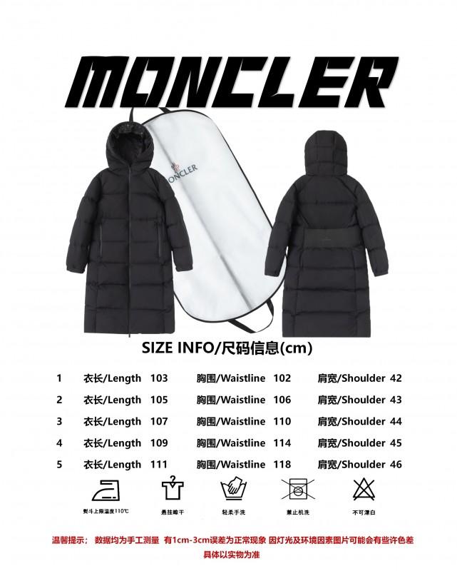 Designer Winter Coats
