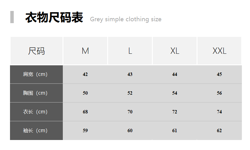 CP Jumpers